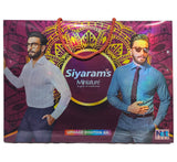 Siyaram Cotton Printed Shirt & Trouser Fabric (Unstitched)