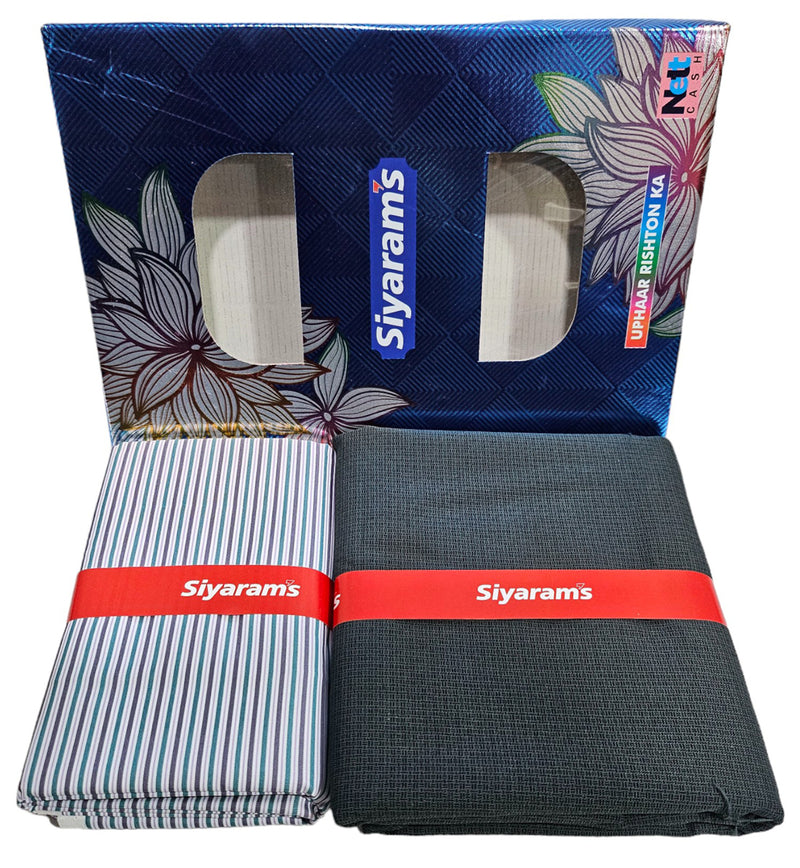 Siyaram Cotton Printed Shirt & Trouser Fabric (Unstitched)