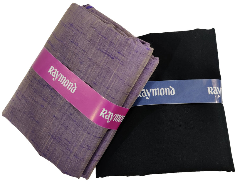Raymond Polyester Viscose Blend Solid Trouser Fabric Price in India - Buy  Raymond Polyester Viscose Blend Solid Trouser Fabric online at Flipkart.com