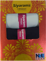 Siyaram"s Cotton Blend Solid Shirt & Trouser Fabric