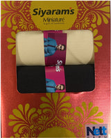 Siyaram"s Cotton Blend Solid Shirt & Trouser Fabric