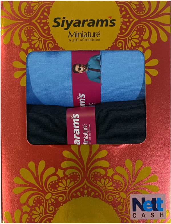 Siyaram"s Cotton Blend Solid Shirt & Trouser Fabric