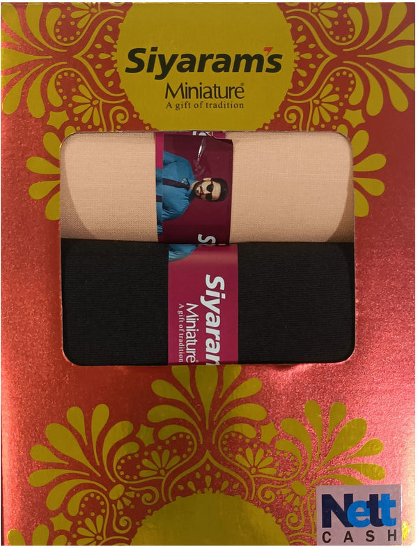 Siyaram"s Cotton Blend Solid Shirt & Trouser Fabric