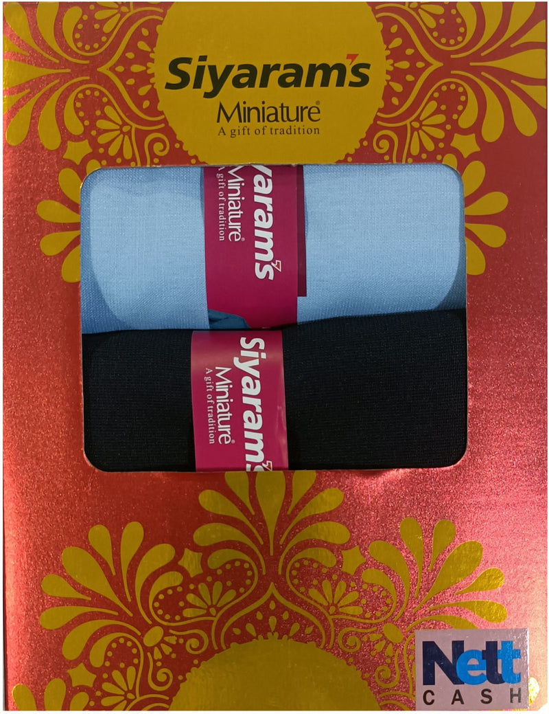 Siyaram"s Cotton Blend Solid Shirt & Trouser Fabric