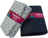 Siyaram"s Cotton Blend Printed Shirt & Trouser Fabric