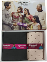 Siyaram"s Cotton Blend Printed Shirt & Trouser Fabric