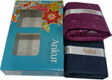 Arvind Cotton Blend Printed Shirt & Trouser Fabric